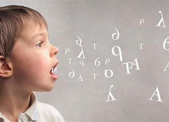 logotherapeia-voula-glifada-vouliagmeni